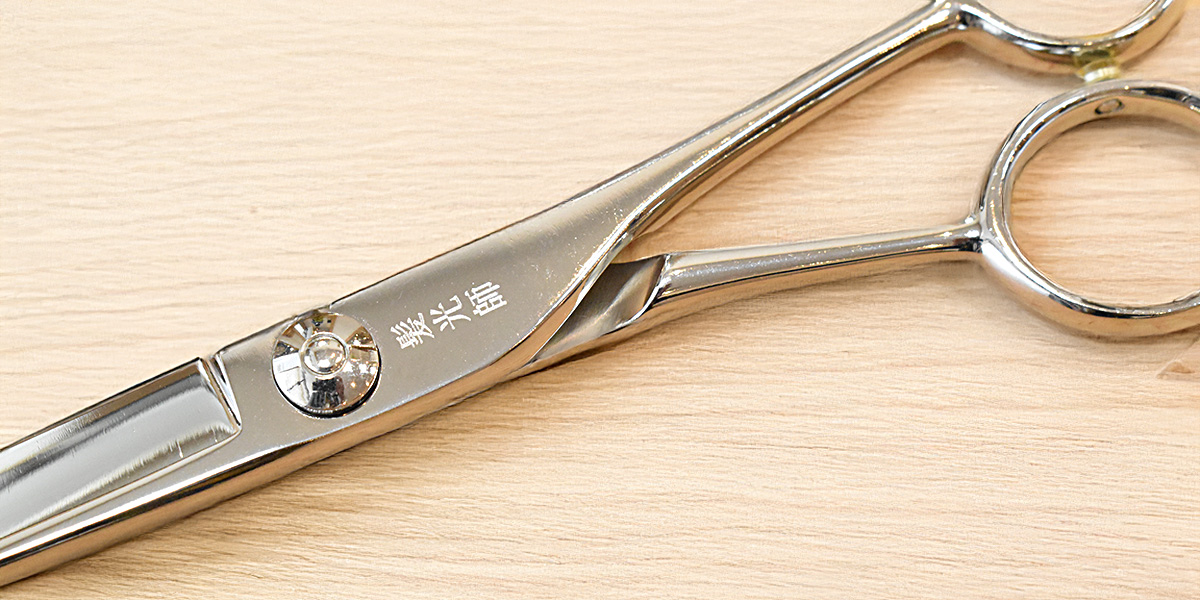 メニュー価格表