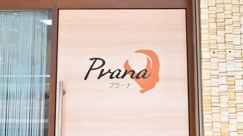 店内全体 サムネイル