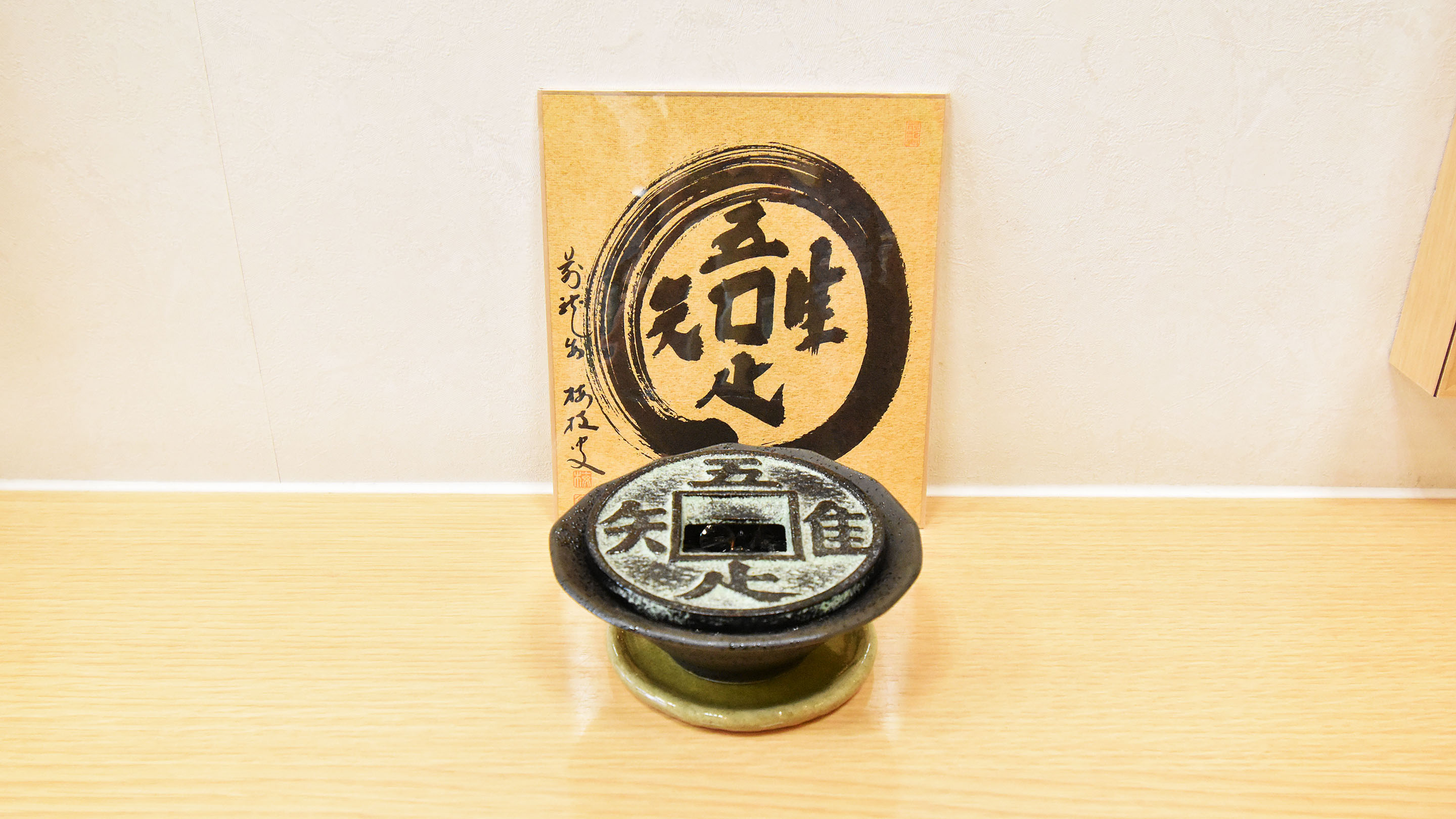 店内奥からの眺め