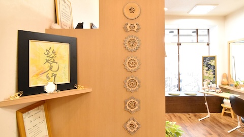 ハサミのイメージ サムネイル